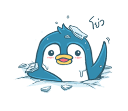 Duo Penguin &  theirs happy life sticker #11073235