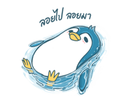 Duo Penguin &  theirs happy life sticker #11073236