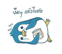 Duo Penguin &  theirs happy life sticker #11073239