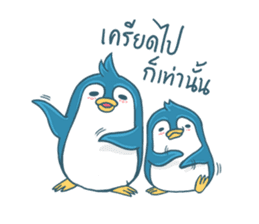 Duo Penguin &  theirs happy life sticker #11073240