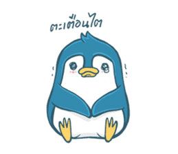 Duo Penguin &  theirs happy life sticker #11073244