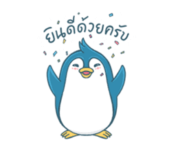 Duo Penguin &  theirs happy life sticker #11073258