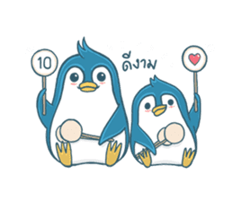 Duo Penguin &  theirs happy life sticker #11073261