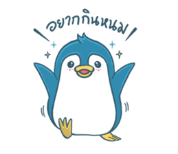 Duo Penguin &  theirs happy life sticker #11073267