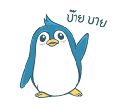 Duo Penguin &  theirs happy life sticker #11073270