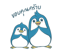 Duo Penguin &  theirs happy life sticker #11073271