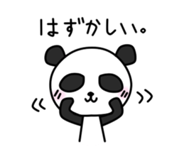 Rin Chan vol.4 sticker #11073314