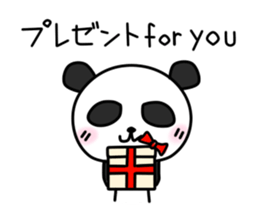 Rin Chan vol.4 sticker #11073317