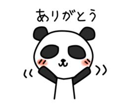 Rin Chan vol.4 sticker #11073318