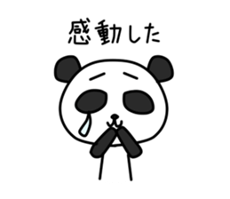 Rin Chan vol.4 sticker #11073319