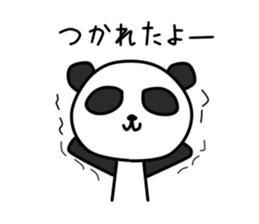 Rin Chan vol.4 sticker #11073320