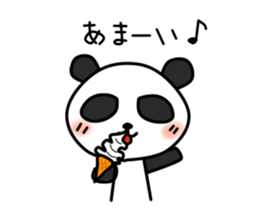 Rin Chan vol.4 sticker #11073323