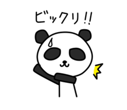 Rin Chan vol.4 sticker #11073328