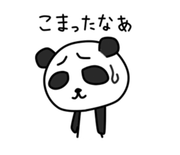 Rin Chan vol.4 sticker #11073330