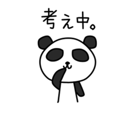 Rin Chan vol.4 sticker #11073331