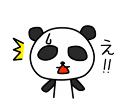 Rin Chan vol.4 sticker #11073332