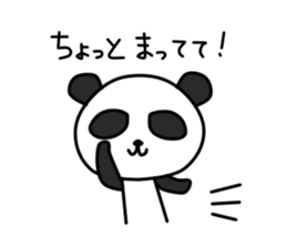 Rin Chan vol.4 sticker #11073337