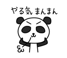 Rin Chan vol.4 sticker #11073339