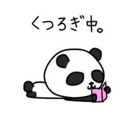 Rin Chan vol.4 sticker #11073340