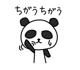 Rin Chan vol.4 sticker #11073342