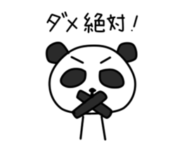 Rin Chan vol.4 sticker #11073344