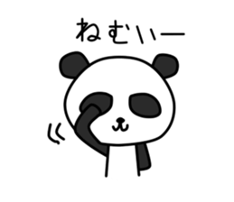 Rin Chan vol.4 sticker #11073348