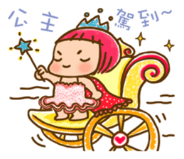 Applebaby child healing system ~ sticker #11073352