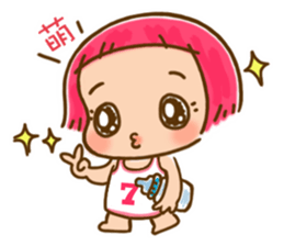 Applebaby child healing system  ~ sticker #11073356