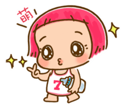 Applebaby child healing system ~ sticker #11073356