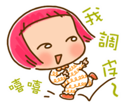 Applebaby child healing system  ~ sticker #11073357