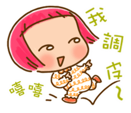 Applebaby child healing system ~ sticker #11073357