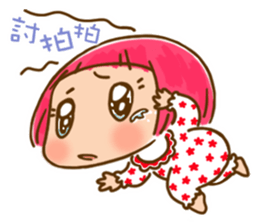 Applebaby child healing system  ~ sticker #11073358