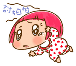 Applebaby child healing system ~ sticker #11073358