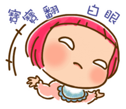 Applebaby child healing system  ~ sticker #11073359