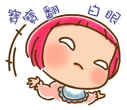 Applebaby child healing system ~ sticker #11073359