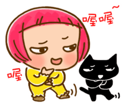 Applebaby child healing system ~ sticker #11073362
