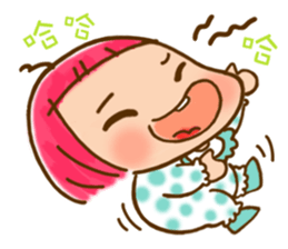 Applebaby child healing system  ~ sticker #11073364