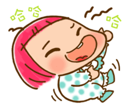 Applebaby child healing system ~ sticker #11073364