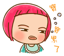Applebaby child healing system  ~ sticker #11073366