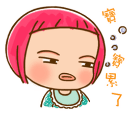 Applebaby child healing system ~ sticker #11073366
