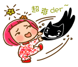 Applebaby child healing system  ~ sticker #11073370