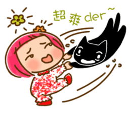 Applebaby child healing system ~ sticker #11073370