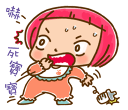 Applebaby child healing system  ~ sticker #11073372