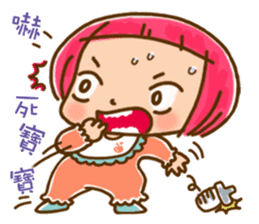 Applebaby child healing system ~ sticker #11073372