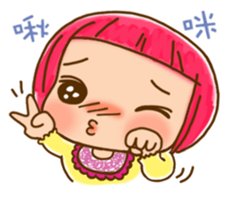 Applebaby child healing system  ~ sticker #11073374