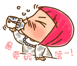 Applebaby child healing system  ~ sticker #11073375