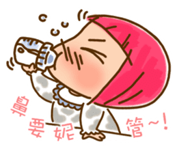 Applebaby child healing system ~ sticker #11073375