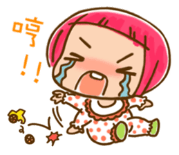 Applebaby child healing system ~ sticker #11073379