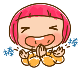Applebaby child healing system  ~ sticker #11073383