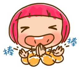 Applebaby child healing system ~ sticker #11073383